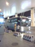 My first bus ride in China
